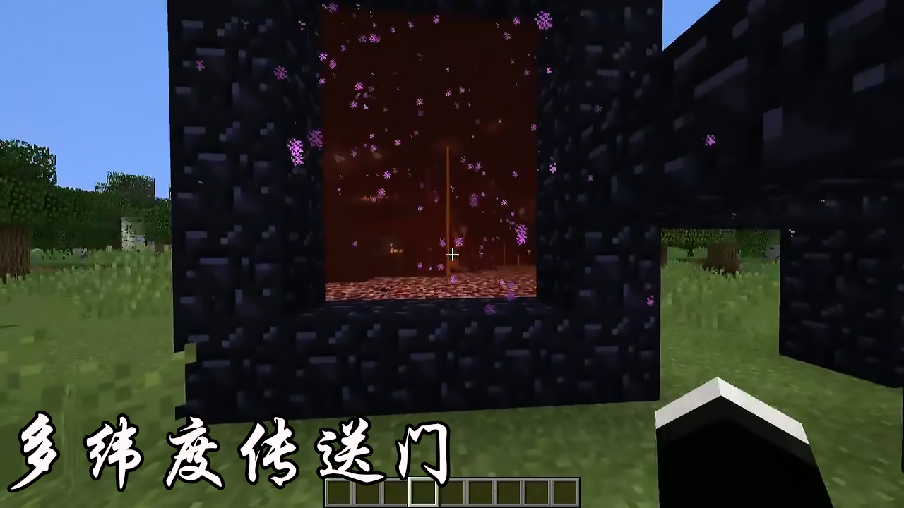 我的世界：动态树是什么？7种高阶玩法，赶紧加入你的豪华MC套餐