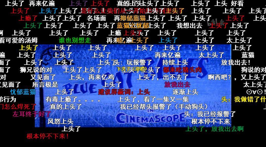 逍遥法外手机电影在线(9.7，曾经笑它的人现在傻了吧)