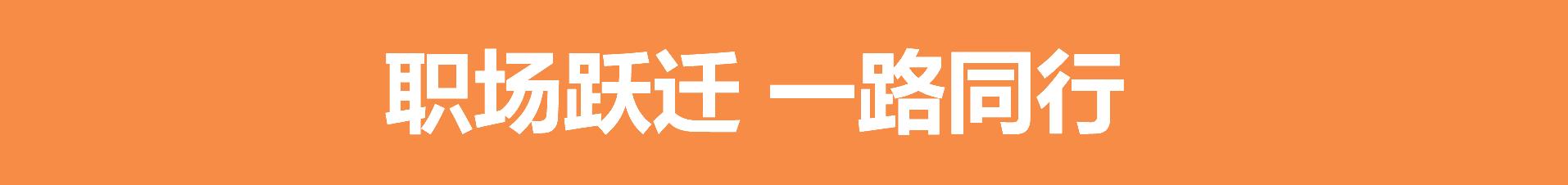 如何开好一场部门周例会？以惊艳开始惊讶结束，谈谈我的开会心得