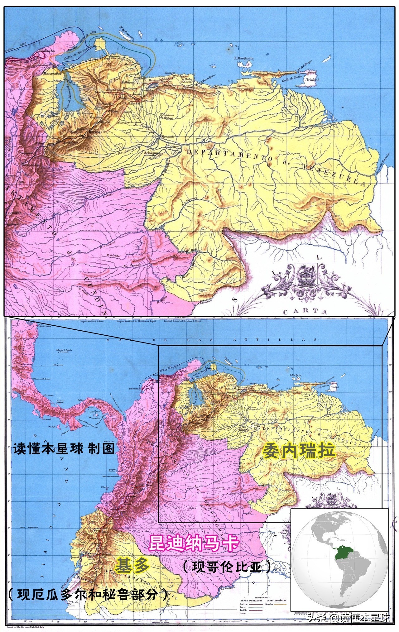 2014世界杯巴西大哥伦比亚(波动的油价是怎么拖垮石油大国委内瑞拉的？)