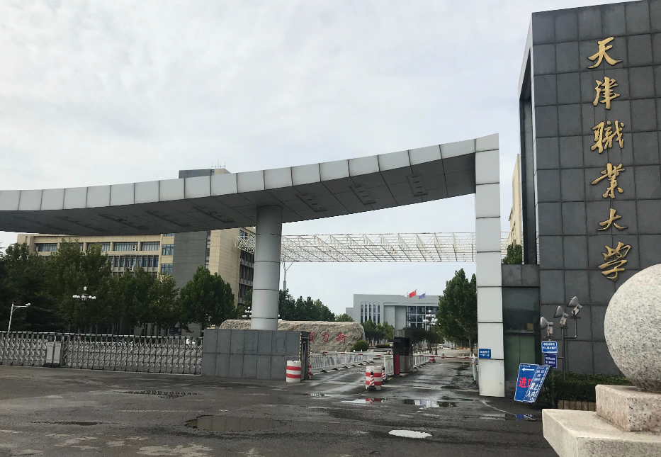 高考成绩只够上本科怎么办？学生不用担心，有的专科同样值得报考