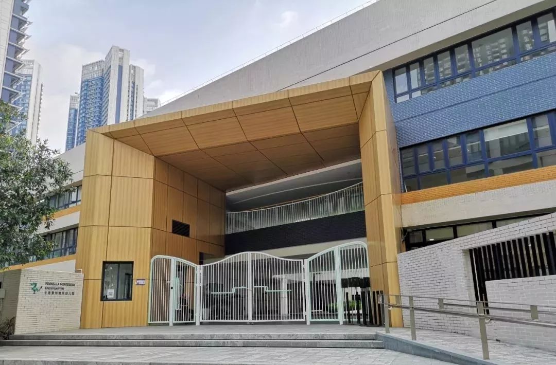 幼美蒙特梭利学校「北京蒙特梭利学校」-友友