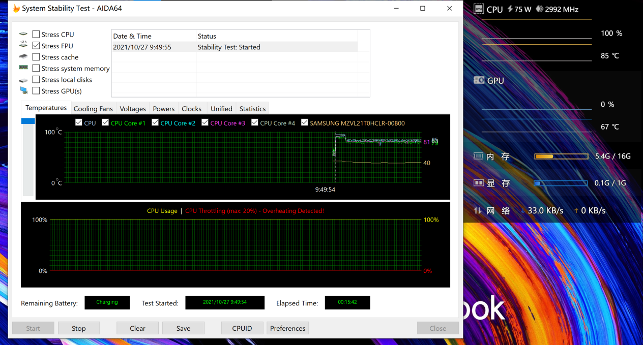 灵耀 X 双屏 Pro 评测：将工业设计发挥到极致的旗舰全能本