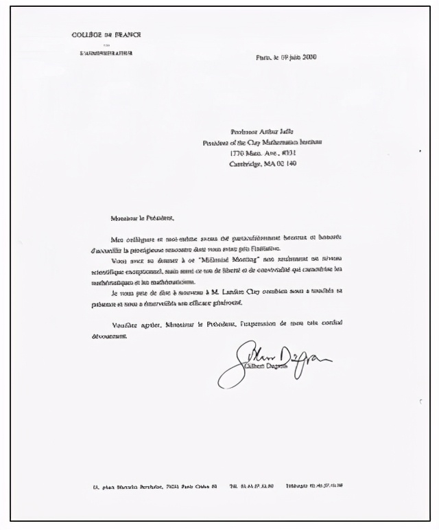 千禧年大奖难题之始与未终