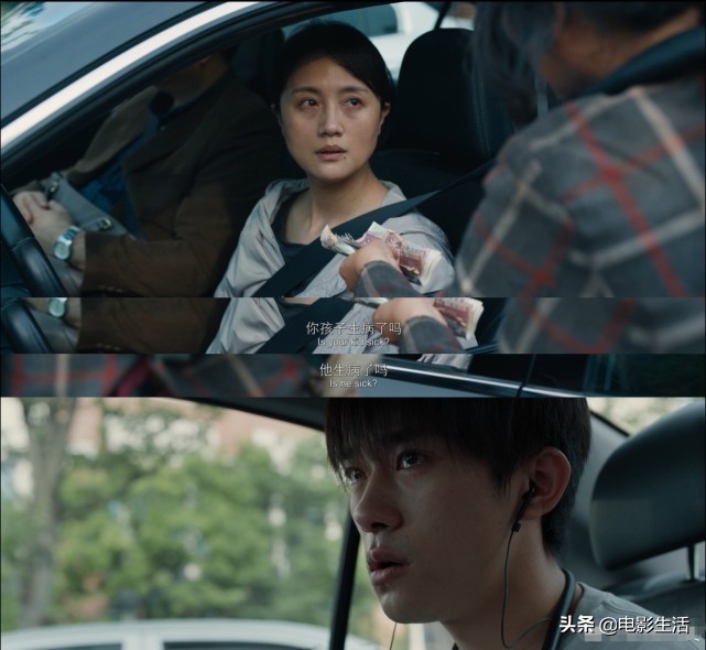 小红花电影剧情好吗「介绍」 _晶羽科技