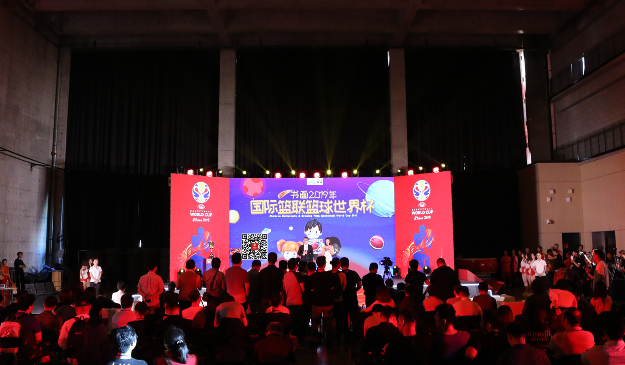 篮球世界杯少儿绘画（2019篮球世界杯倒计时100天：萌娃绘画来助力）