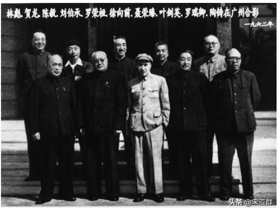 解放军五虎将：彭林粟刘徐，这个排名是否合适？