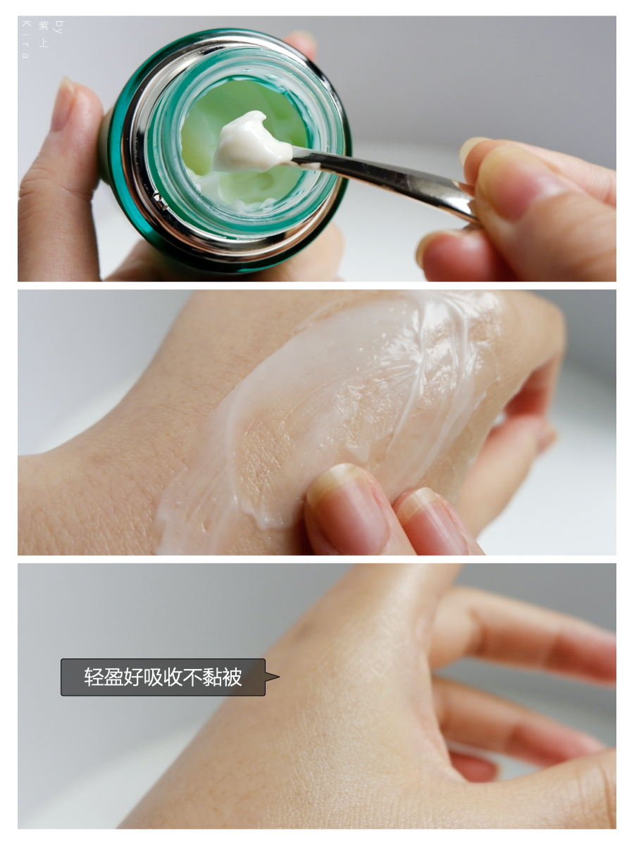 诚意满满的国货护肤品，高效又温和的抗老护肤品真的不贵