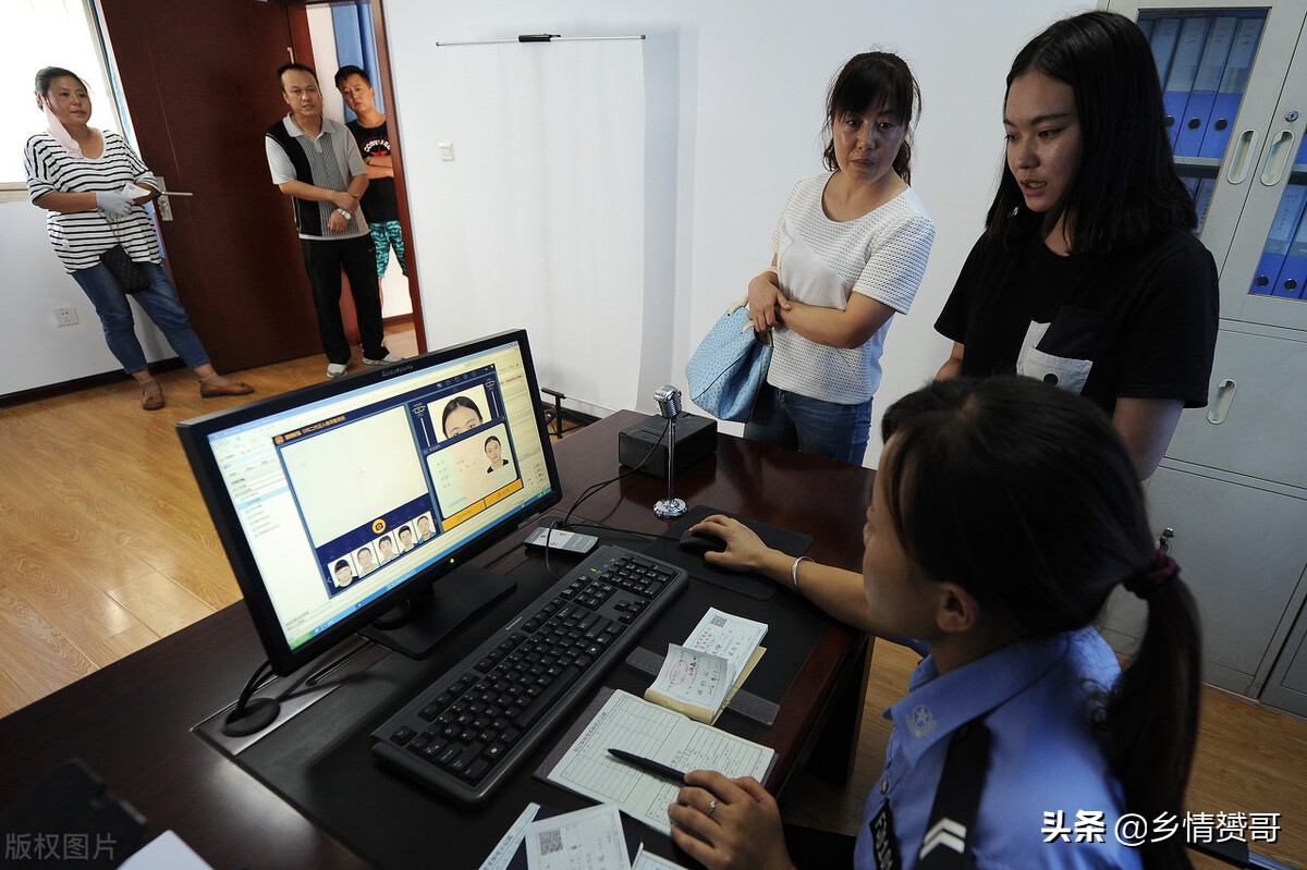 城市户口，如何才能迁回到农村户口