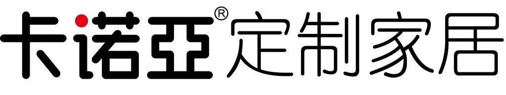 泛家居圈•2019全屋定制家居十大品牌评选