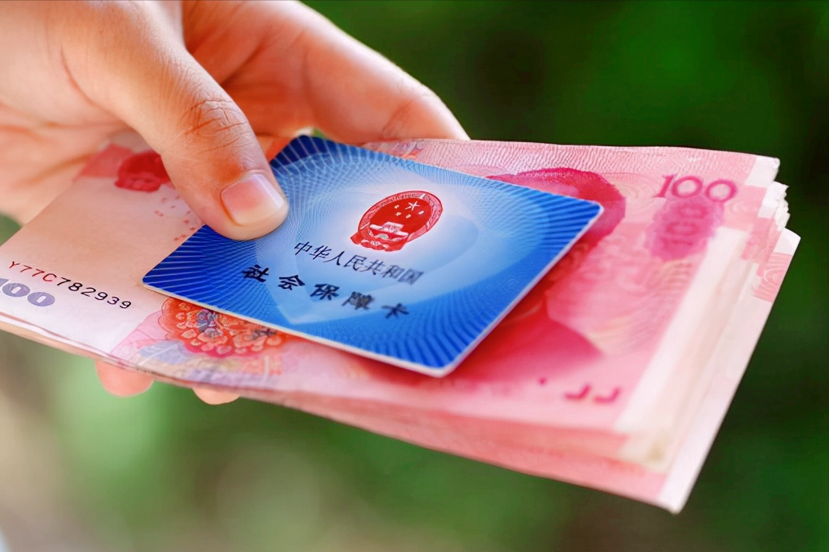 医保要交多少年可以享受终身,医保要交多少年可以享受终身浙江