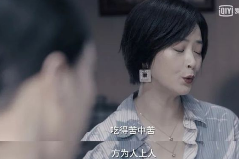 民办中小学，最先卷起来的这块地儿，要变了