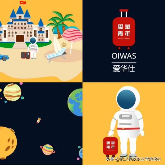 专业解析：数字媒体艺术设计专业发展前景与就业方向