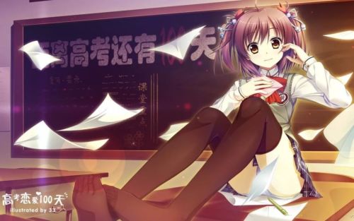 18禁？纯爱？男性恋爱游戏到底是什么？