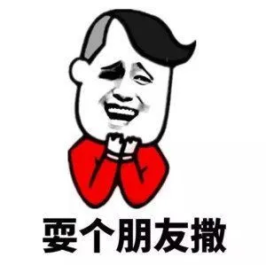 高逼格的告白日文,让你的表白成功率upupup
