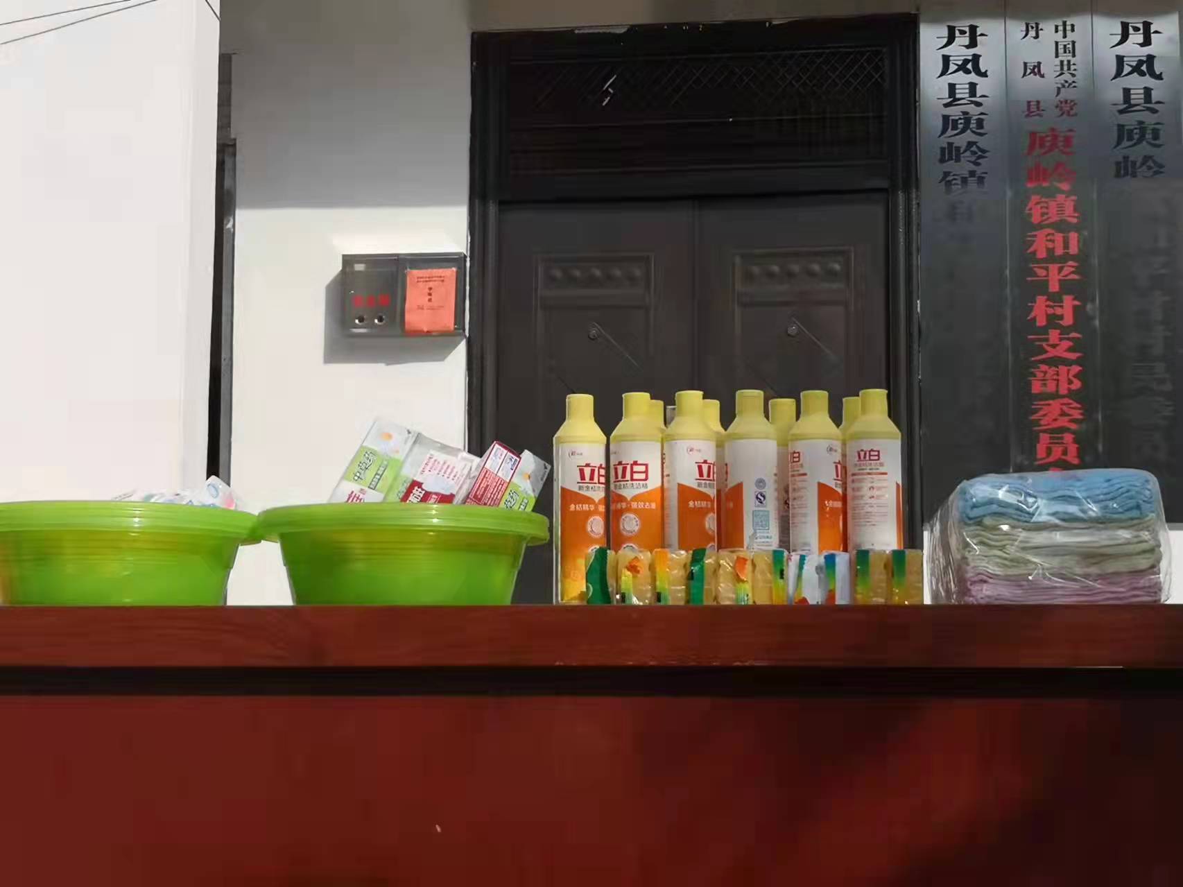 政府搭台，戏唱平安，丹凤县庾岭镇平安建设宣传“村村通”