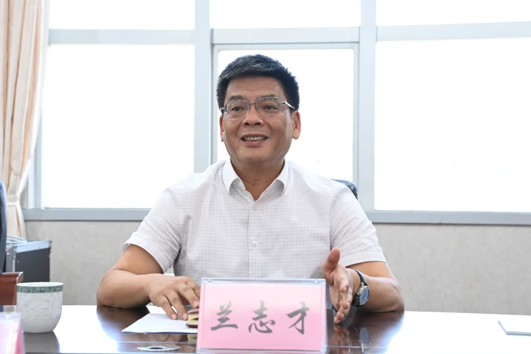 自治区检察院兰志才副检察长到贵港市开展队伍教育整顿"大走访,大调研