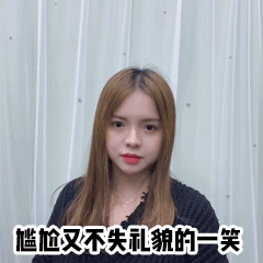 12双好看舒适又时髦的春鞋，太气质了！