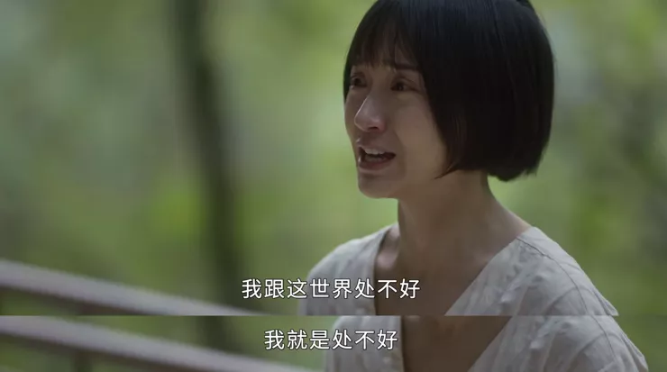 荒谬到无法归类,用玛丽苏反玛丽苏,《我的巴比伦恋人》讲了啥?
