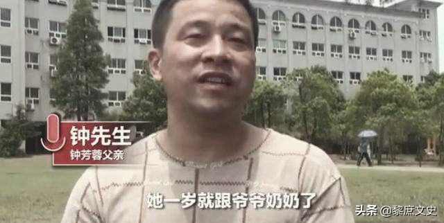 那个高分报北大考古系，惹大家争议，被考古界团宠的女孩，现如何