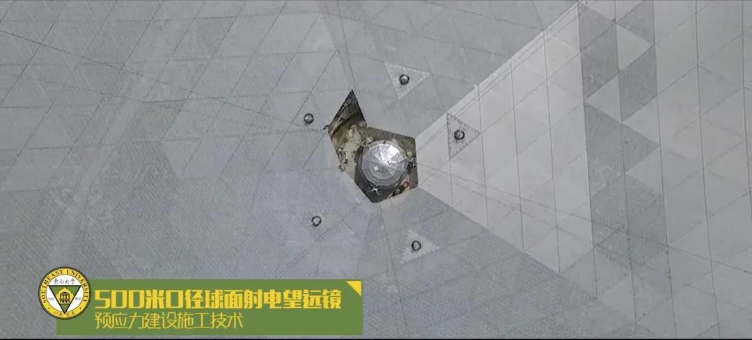 坐拥5个A+学科，铸造大国重器，中国这所世纪学府让世界瞩目！