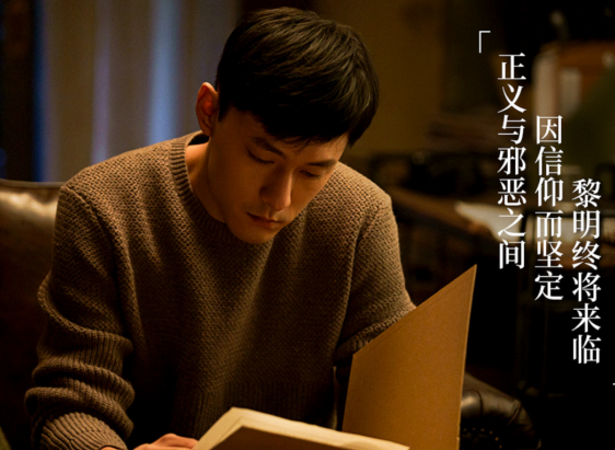 彭冠英演过的电视剧(彭冠英演过的电视剧电影)