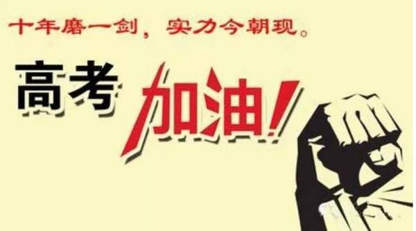 2020年考生！平行志愿～你必须了解的“专业录取”规则！