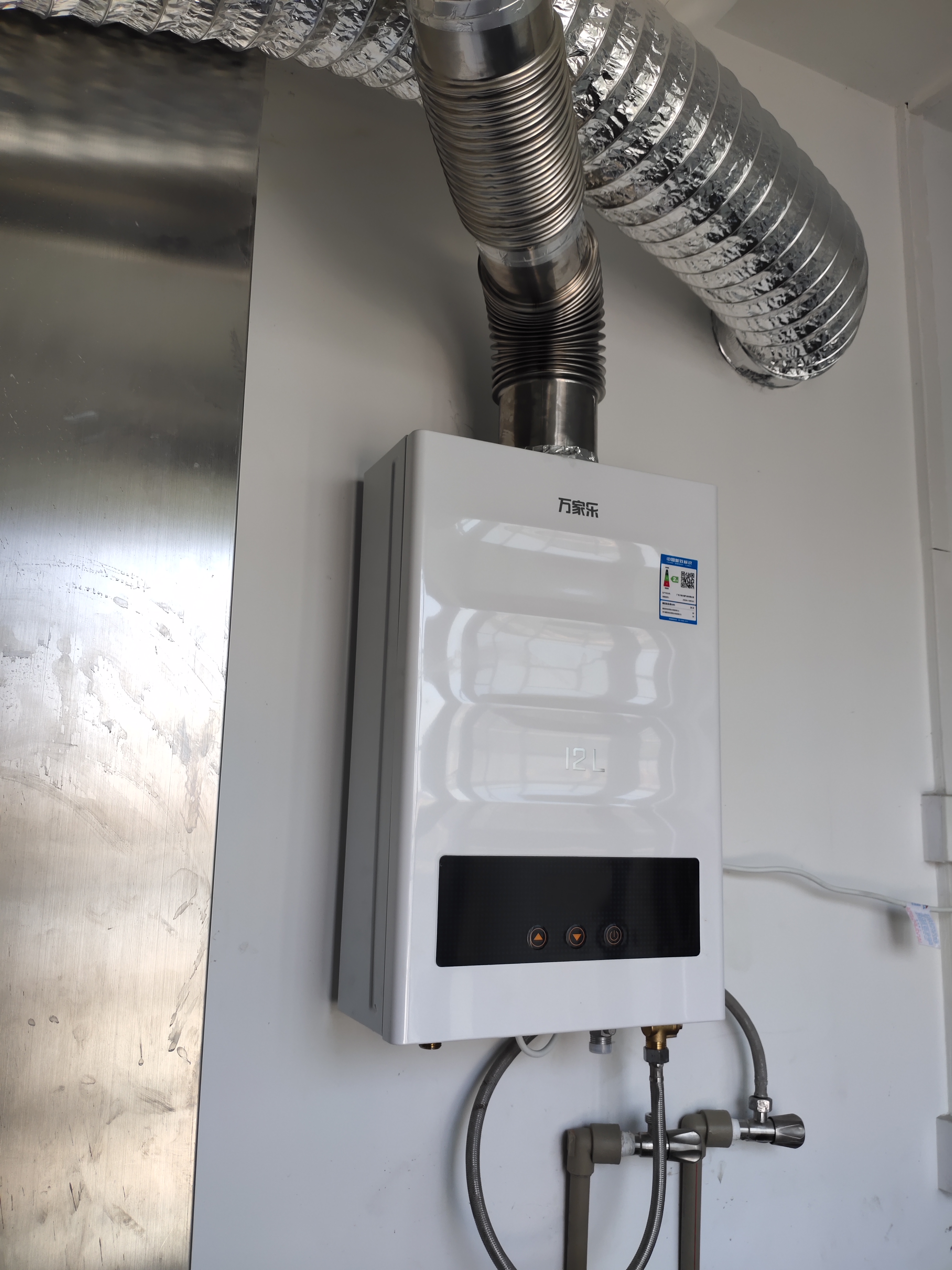 13升的燃气热水器够几个人用(13升的燃气热水器适合几个人用)-第10张