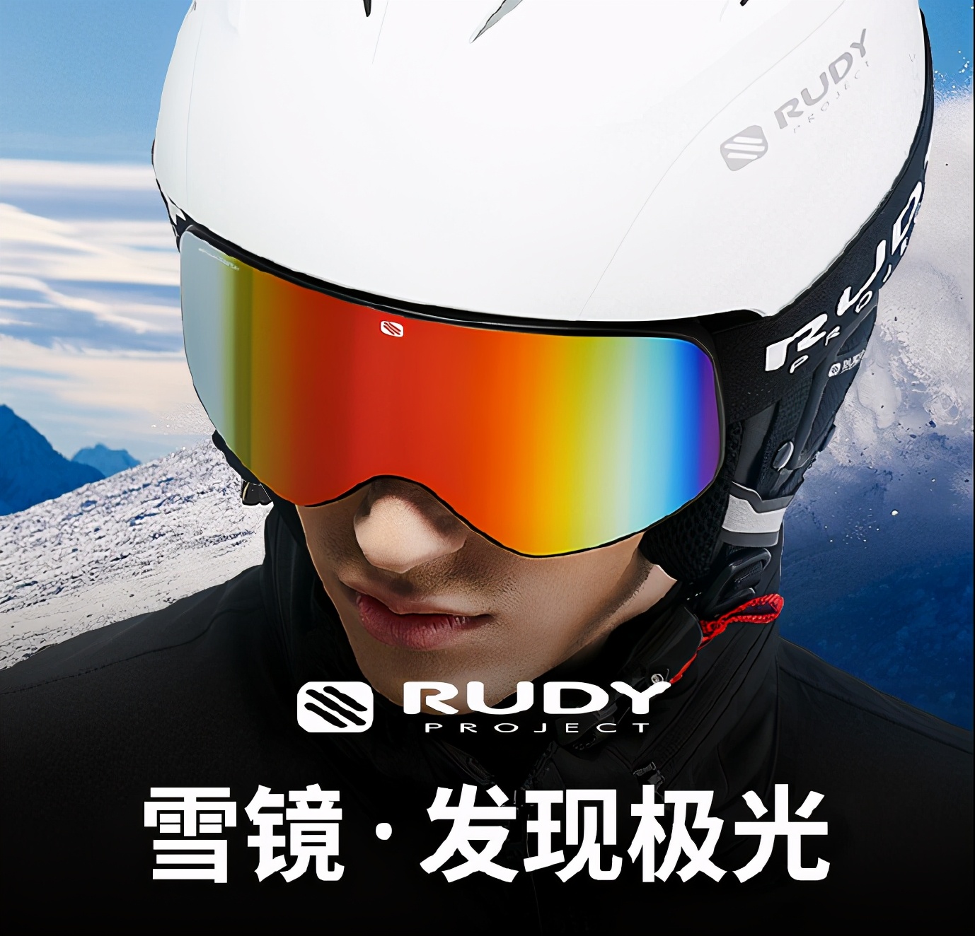 滑雪的手套必须有什么性质（这六个是滑雪的必备装备）