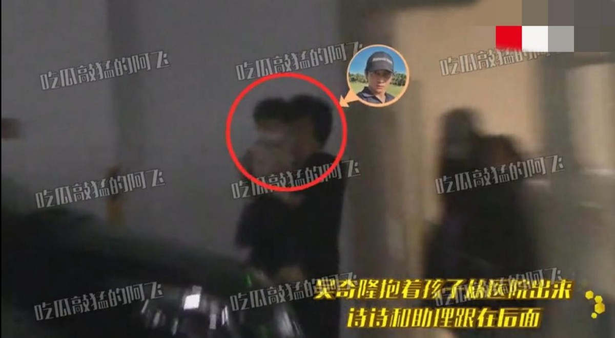 吴奇隆刘诗诗带娃去医院，放下工作全程陪同，儿子乖巧躺爸爸怀里