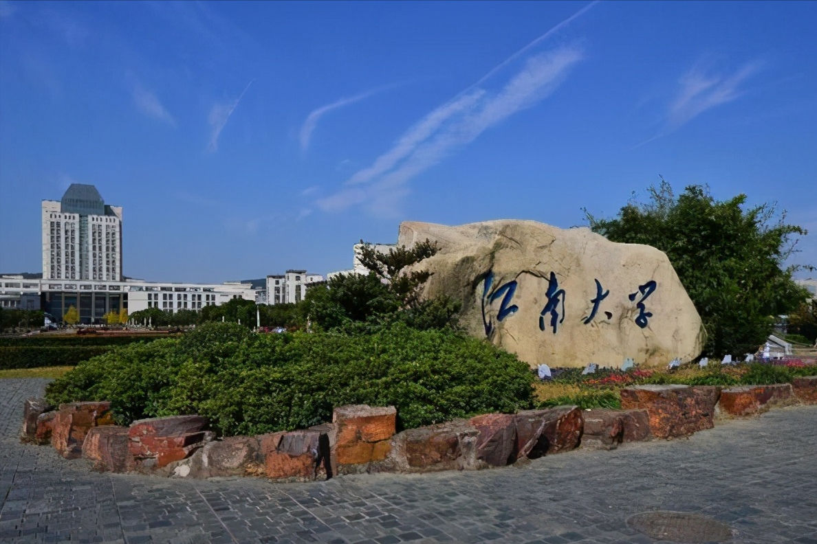 江苏省一所“双一流”布局新校区，选址无可挑剔，预计招生7000人