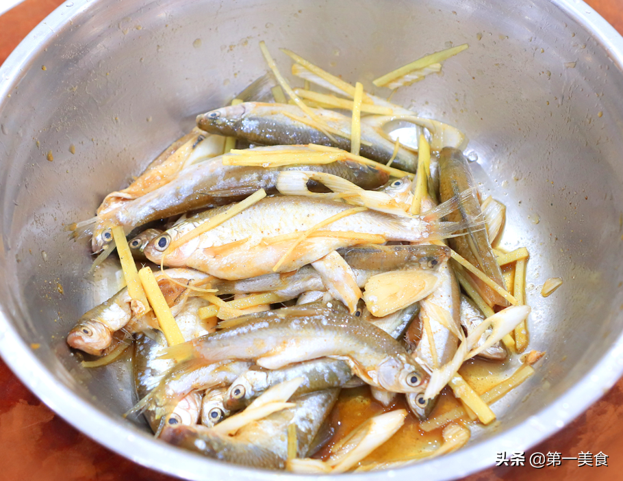 炸小魚的做法,