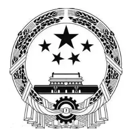 2019国庆节手抄报来了!模板+素材+好句好段!快给孩子收藏