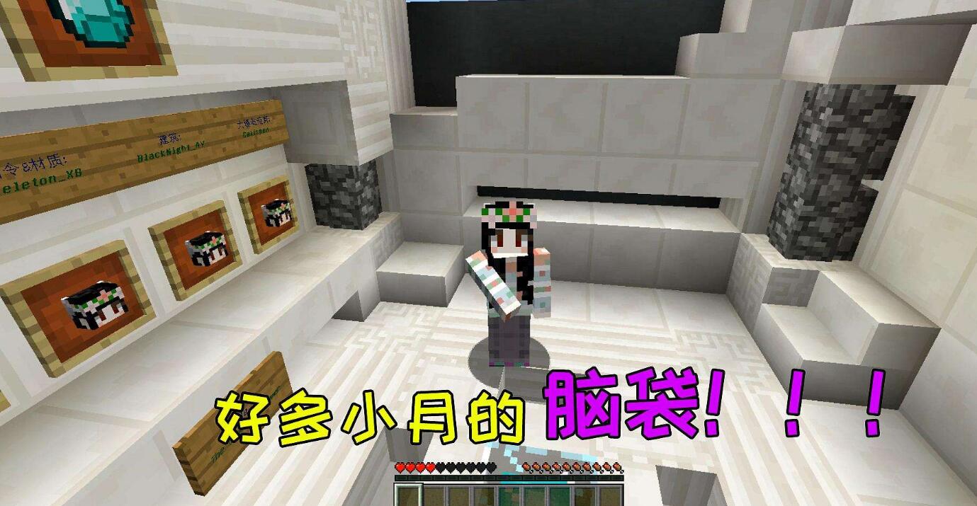 我的世界：几大主播玩遍游戏每个角落，都了解的玩家一定是全能的