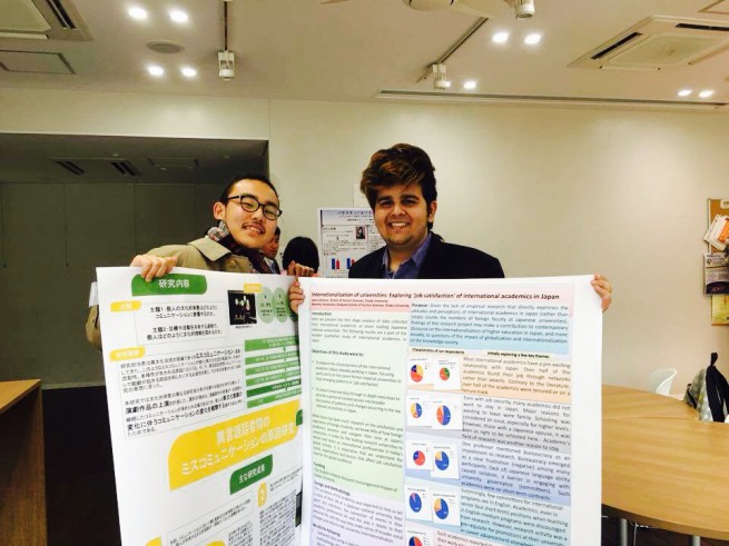 日本SGU留学-大阪大学本科SGU全英文申请，HUS项目申请条件