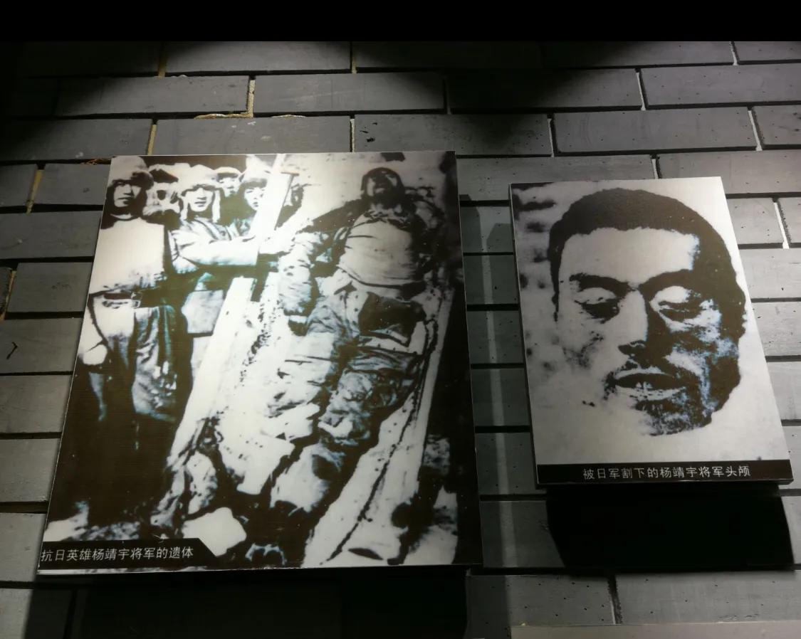 东北抗日联军浴血征战纪实：十一位军长，仅有二人幸存