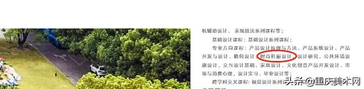 被人忽视的2个小众艺术专业,本科生毕业薪资可达1万3?