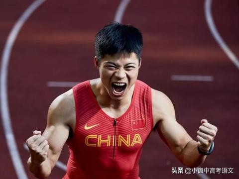 「助力开学」作文没东西写？奥运人物素材精选5则，附时评妙语