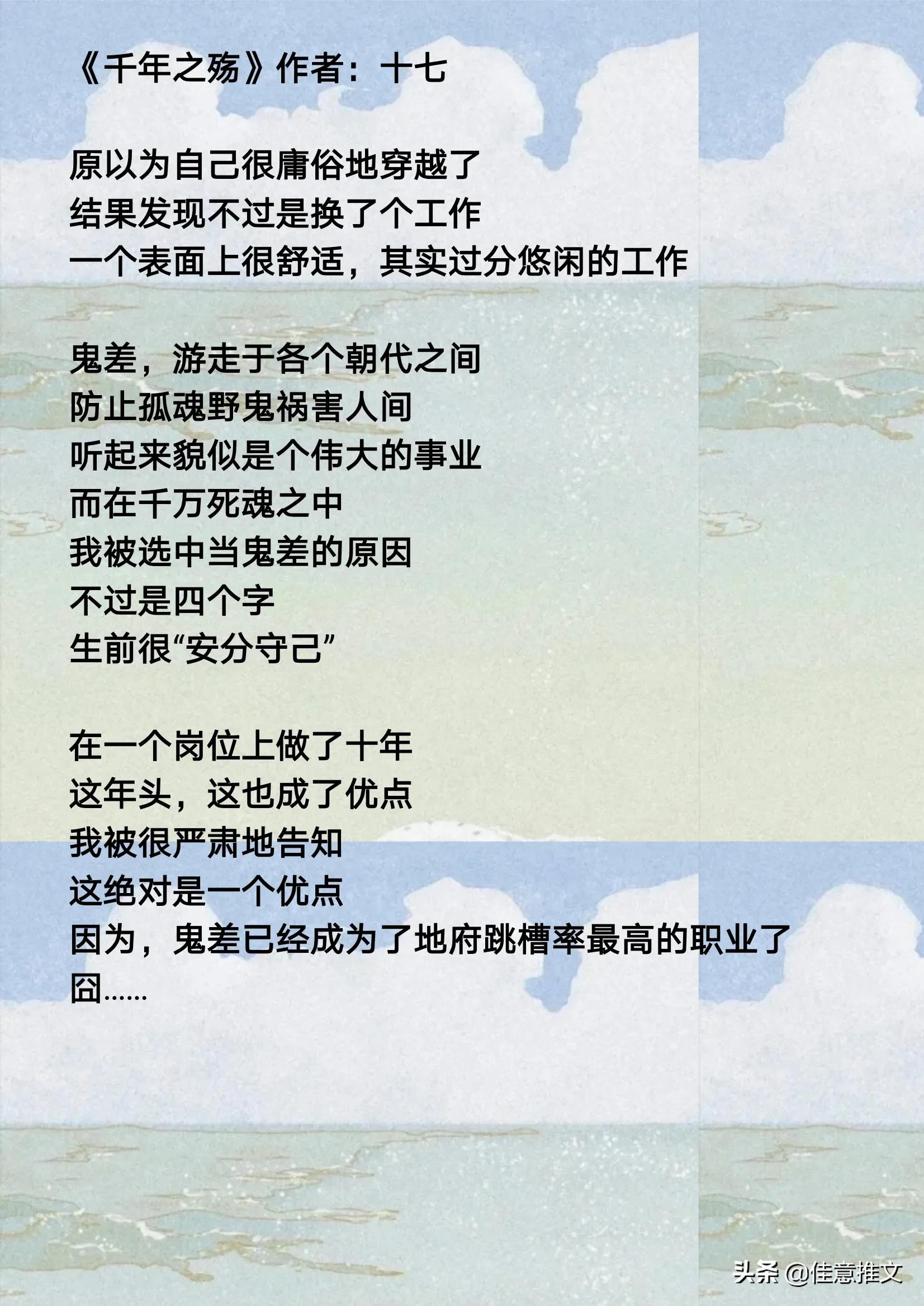 必读十大言情男主盘点：九本经典小说中的魅力男主角