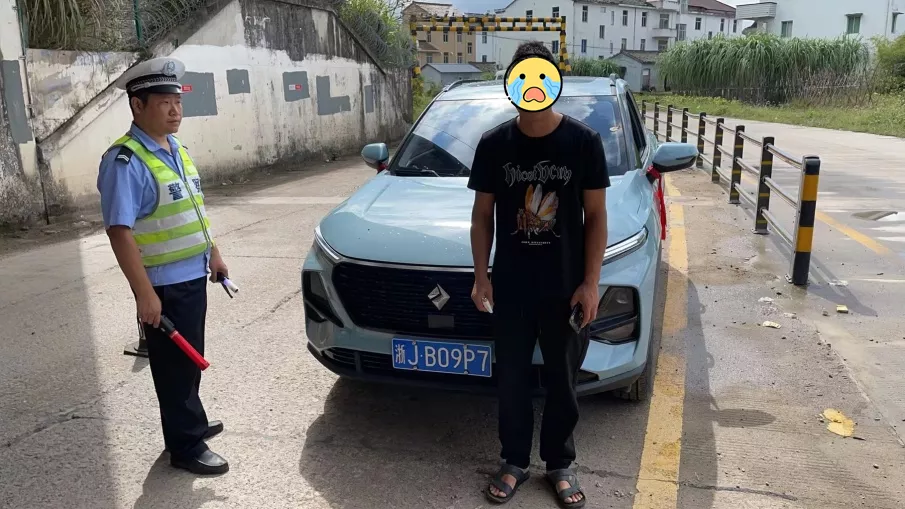 台州交警违章,
