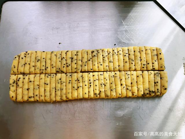 图片[8]-【儿童磨牙棒 】做法步骤图 香酥可口 大人孩子都爱吃-起舞食谱网