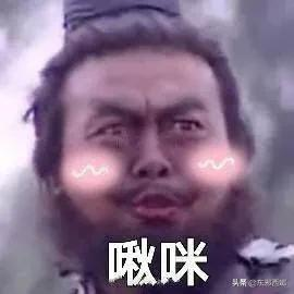 真诚开麦!建议所有男艺人将这个状态半永久