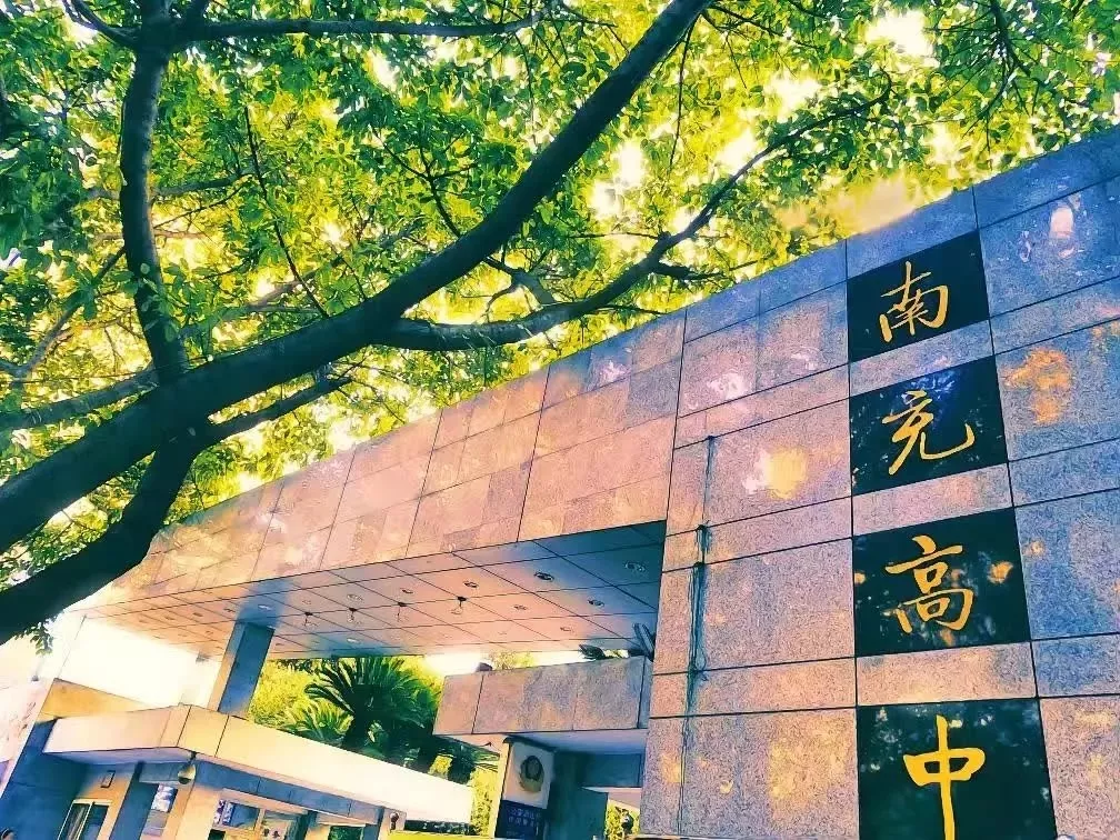 681分，2019年四川省高考文科桂冠之下的故事