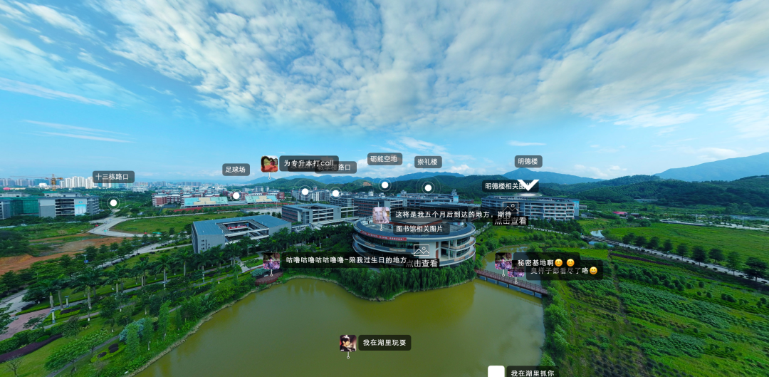 广东这所大学有广州、清远两校区。虽然是民办，但是环境超美