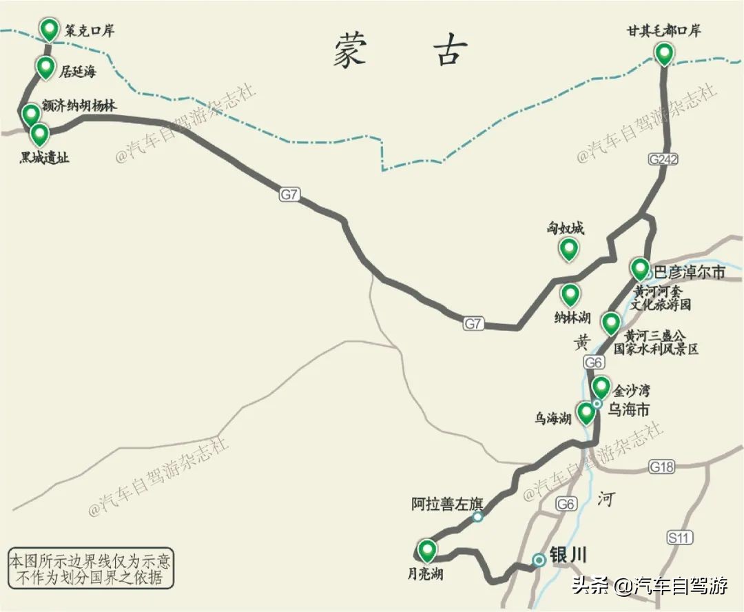 这8处金秋自驾游线路，总有一款适合你（附线路地图）