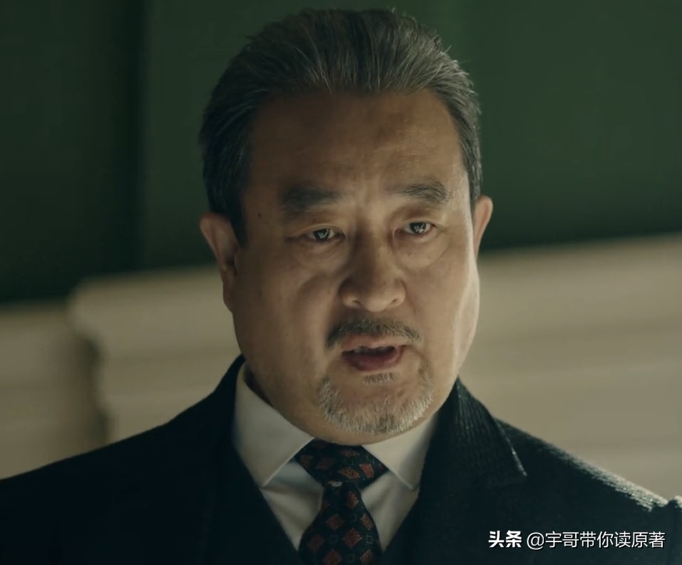 《前行者》大结局：马天目离世，江韵清失忆，唐贤平出狱后隐居