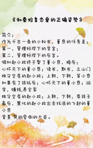 甜虐古言文推荐，有狠狠虐的，也有甜甜宠的，总之包你们满意哦~