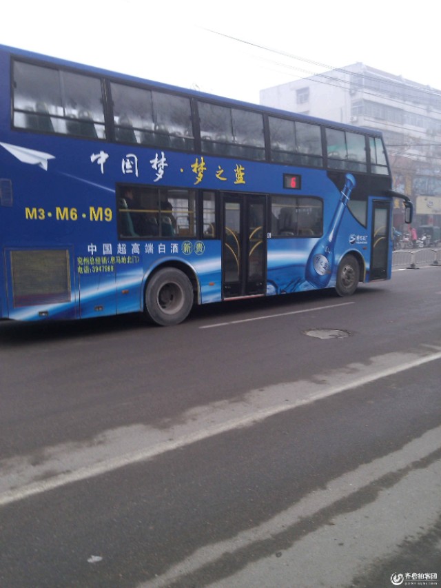 兖州公交模式
