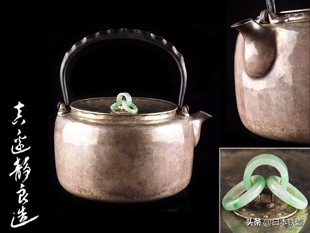 一把北村静香的金壶被拍出近150w，让我们来了解下一代大师的​魅力