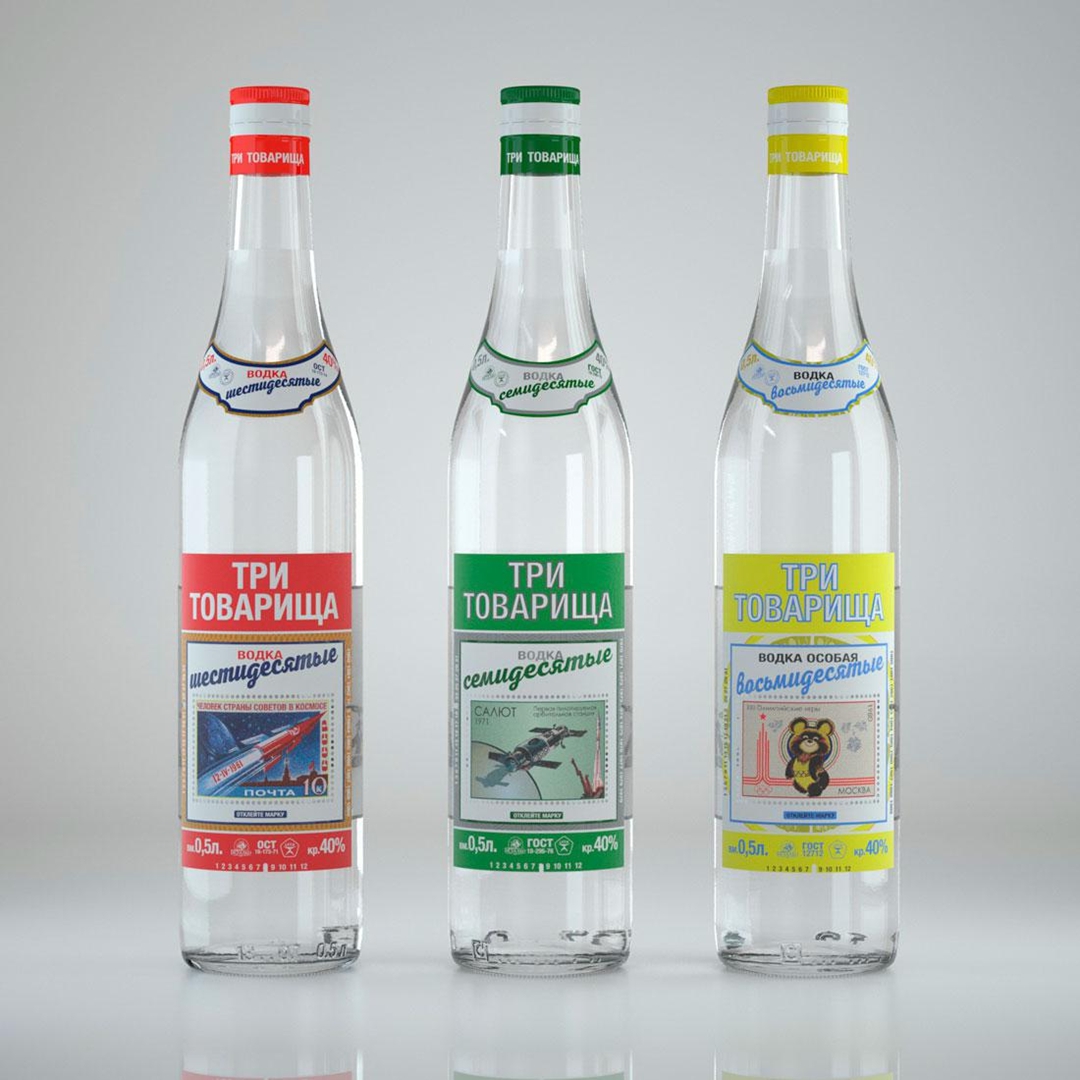 斯拉夫人最喜爱的“饮料”，快乐源泉的“生命之水”，伏特加酒